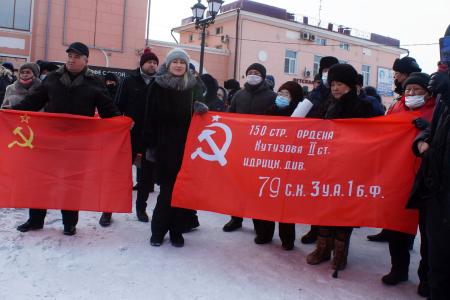 Республика Бурятия: Полиция не смогла сорвать митинг коммунистов