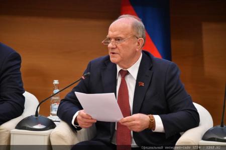 Г.А. Зюганов: Нужен новый курс, нужна новая бюджетная политика