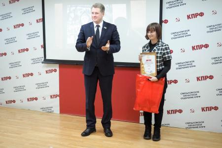 Свердловская область. Состоялся концерт и награждение юных победителей всероссийских творческих конкурсов