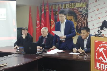 Якутский горком КПРФ концентрирует предвыборные силы