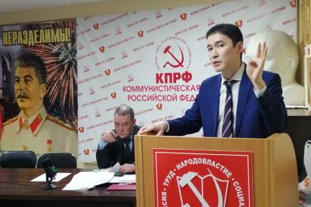 Первый День секретаря  при новом составе Якутского горкома КПРФ