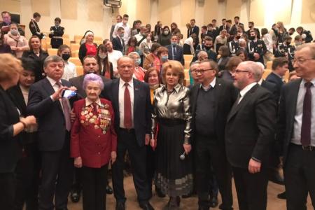 Нина Останина: Будем помнить!