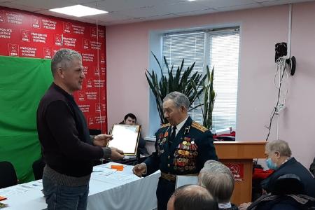 Ульяновский обком КПРФ отметил очередную годовщину создания Красной Армии