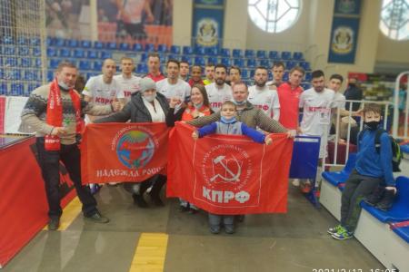 В Тюменской области состоялась товарищеская встреча футбольных команд КПРФ