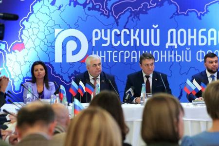 «Будущее Донбасса – только с Россией!». К.К. Тайсаев посетил с рабочим визитом ДНР