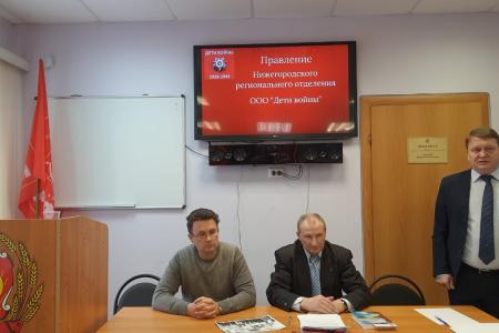 Депутат Госдумы Владимир Блоцкий посетил с рабочим визитом Нижегородскую область