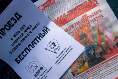В День 23 февраля по маршруту Белгород-Строитель курсировал празднично украшенный бесплатный автобус