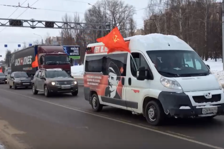 Красный автопробег в Костромской области