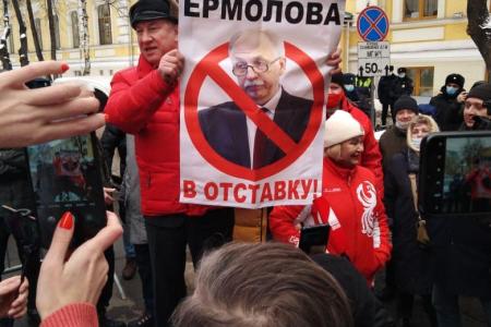 ВЖС - «Надежда России»: За честные и чистые выборы!