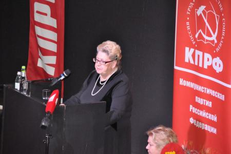 Состоялась 49-я отчётно-выборная Конференция МК КПРФ