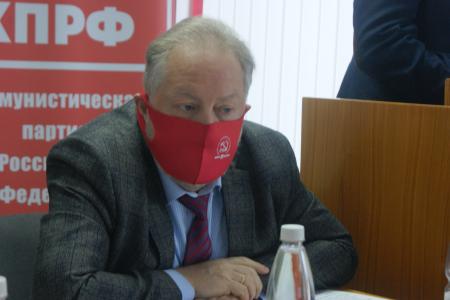 В Кирове прошла отчётно-выборная конференция областного отделения КПРФ