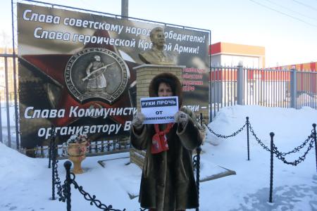 В Тамбовской области прошли одиночные пикеты против произвола в отношении левых активистов и «красных» руководителей