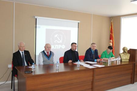 Коммунисты Кузбасса избрали делегатов на 18 Съезд КПРФ