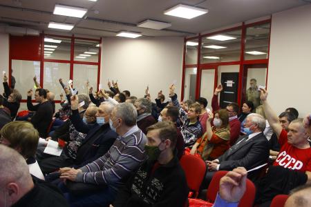 Состоялась XLIX отчетно-выборная Конференция Пермского краевого отделения КПРФ