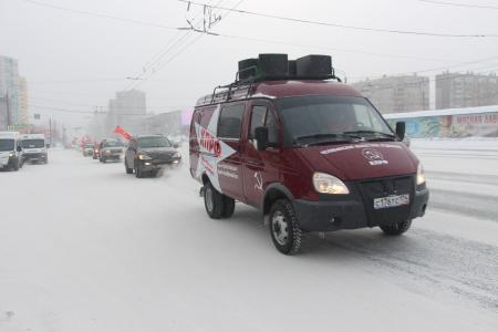 Челябинские коммунисты провели автопробег в честь Дня Советской Армии и Военно-Морского Флота