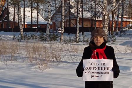 День рождения Красной Армии в Томской области