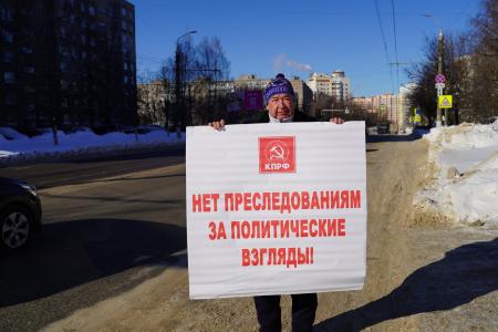 Владимирская область. Протестная акция 23 февраля