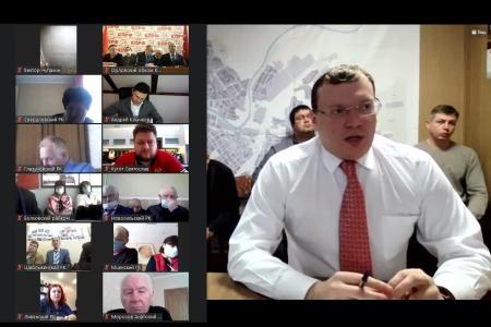 Состоялся совместный XIII Пленум Комитета и КРК  Орловского областного отделения КПРФ