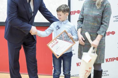 Свердловская область. Состоялся концерт и награждение юных победителей всероссийских творческих конкурсов