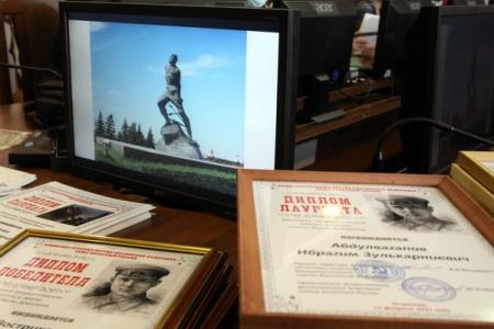 В Астрахани подвели итоги конкурса имени Мусы Джалиля