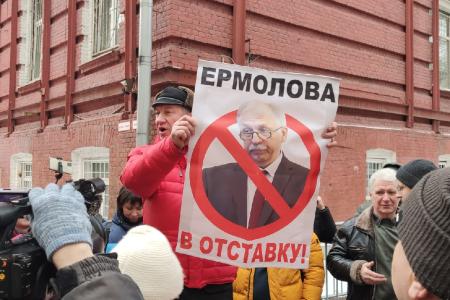 Главу Мосгоризбиркома Ермолова - в отставку!