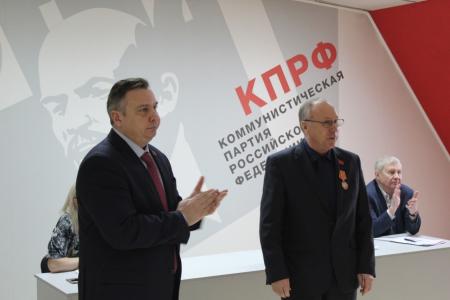 Коммунисты Приамурья обсудили на пленуме вопросы совершенствования информационной политики