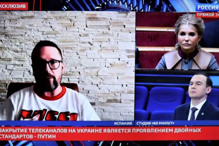 Юрий Афонин в эфире телеканала «Россия-1»: СССР вернется!
