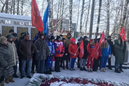 Подмосковные коммунисты отметили День Советской Армии и Военно-Морского флота