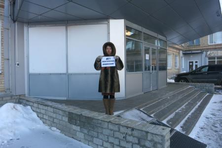 В Тамбовской области прошли одиночные пикеты против произвола в отношении левых активистов и «красных» руководителей