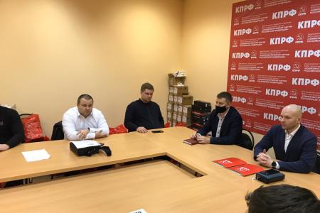 Трудовые будни Московского обкома КПРФ