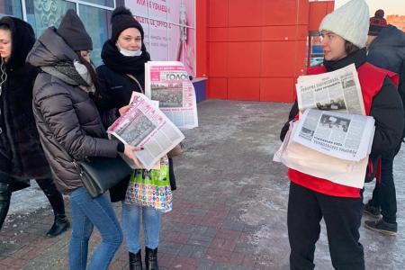 Красный десант в Тамбовской области
