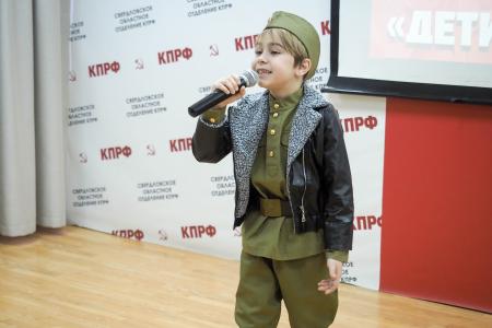 Свердловская область. Состоялся концерт и награждение юных победителей всероссийских творческих конкурсов