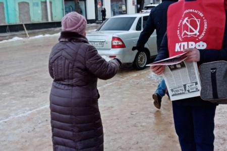 Красный десант в Тамбовской области