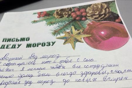 Надежда России: Женщины объединяются во имя Родины