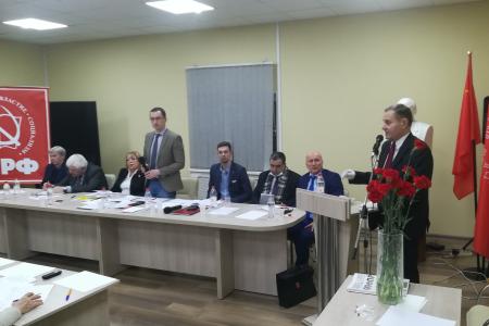 Состоялся II Пленум Санкт-Петербургского горкома КПРФ