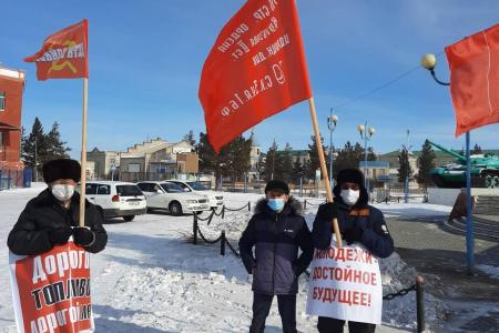 Забайкальские коммунисты отметили День рождения Советской Армии и Военно-Морского Флота
