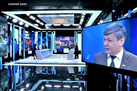 Дмитрий Новиков в эфире Первого канала пригласил к участию в акциях КПРФ 23 февраля