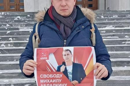 Заявление Самарского обкома КПРФ: Требуем прекратить политические репрессии против коммунистов и оппозиционных политиков!