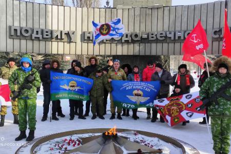Коммунисты Самарской области отметили День рождения Красной Армии