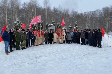 Подмосковные коммунисты почтили память воинов-интернационалистов