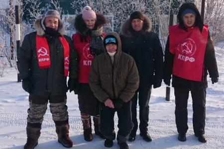 Ямало-Ненецкий автономный округ. Коммунисты отметили День Советской Армии и Военно-Морского Флота