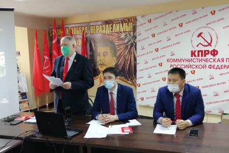 Коммунисты Якутска настроены на победу своего кандидата
