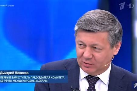 Д.Г. Новиков в эфире Первого канала сообщил об обсуждении образа будущего на форуме в Орле