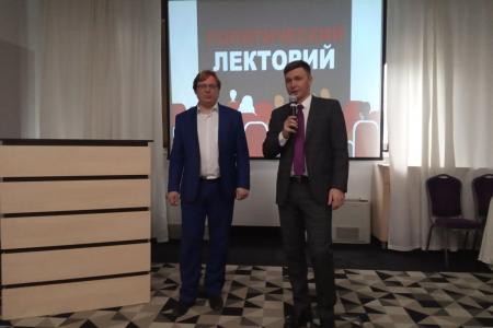 В Астрахани стартовал новый образовательный проект «Политический лекторий»
