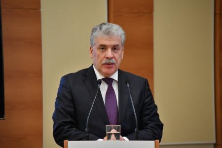 Г.А. Зюганов: Нужен новый курс, нужна новая бюджетная политика