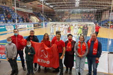 В Тюменской области состоялась товарищеская встреча футбольных команд КПРФ