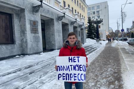 Заявление Самарского обкома КПРФ: Требуем прекратить политические репрессии против коммунистов и оппозиционных политиков!