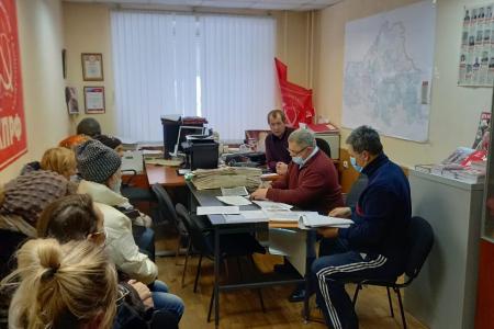 Трудовые будни Московского обкома КПРФ