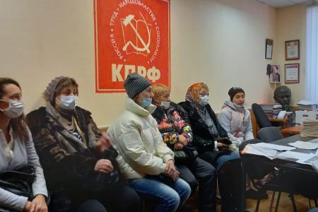 Московская область. Депутат-коммунист Александр Наумов провёл приём граждан в Ленинском городском округе