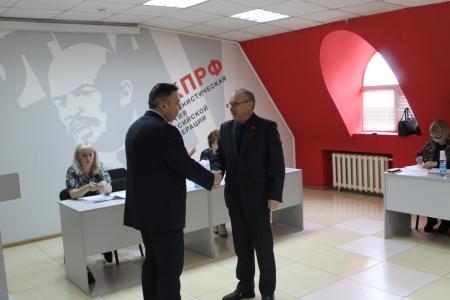 Коммунисты Приамурья обсудили на пленуме вопросы совершенствования информационной политики